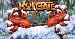 Koi Gate