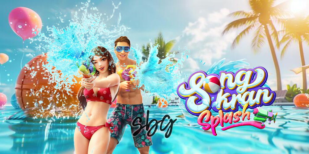 Songkran Splash Terbaik